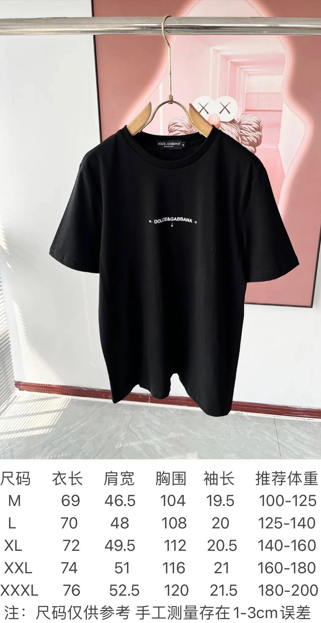 Size